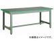 トラスコ中山/TRUSCO ビニールマット張りGWP型作業台 1800×750 GWP1875E2(3012409) JAN：4989999582826