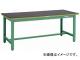 トラスコ中山/TRUSCO ゴムマット張りGWP型作業台 1500×750 GWP1575G5(3032078) JAN：4989999586824