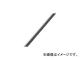スペーシア/SPACIO 標準パイプSPS2010 グレー SPS2010G(3421970) JAN：4537186010548
