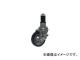 矢崎化工/YAZAKI イレクター 導電パイプキャスター YGR100SE(4191781) JAN：4979652405005