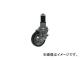 矢崎化工/YAZAKI イレクター 導電パイプキャスター YGR75SE(4191803) JAN：4979652404985