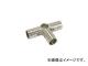 矢崎化工/YAZAKI イレクター メタルジョイント HJ3N1(4191706) JAN：4979652442628