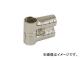 矢崎化工/YAZAKI イレクター メタルジョイント HJ9N1(4191765) JAN：4979652442673