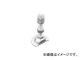 矢崎化工/YAZAKI イレクター アジャスターボルトBセット EF1217BSET(3879542) JAN：4979652512437