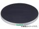 トラスコ中山/TRUSCO 回転台 50Kg型 φ400 ゴムマット張り天板 TC4005G(3304434)