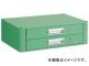 トラスコ中山/TRUSCO ファルコンワゴン 2段引出 600×400 YG色 FAW64XYG(4164032) JAN：4989999212785