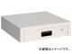 トラスコ中山/TRUSCO ラビットワゴン用引出1段 500×500 W色 RBW55VW(3663043) JAN：4989999110845