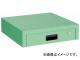 トラスコ中山/TRUSCO ラビットワゴン用引出1段 500×500 YG色 RBW55VYG(3663035) JAN：4989999110838