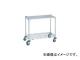 エレクター/ERECTA ステンレスワーキングカート一型 NSWT1AS