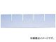 ȥ饹滳/TRUSCO Хå LѰлڤML2 MLE(5010454) JAN4989999624038