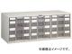 トラスコ中山/TRUSCO 横型バンラックケース 792×360×H314 引出×12 WUN12A(5092850) JAN：4989999630183