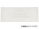 ȥ饹滳/TRUSCO Хå Bѻڤ B2(5100305) JAN4989999716016