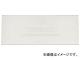 ȥ饹滳/TRUSCO Хå Dѻڤ D2(5100321) JAN4989999716047