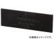 ȥ饹滳/TRUSCO ƳޥBOX ED-900 MBD2(2751771) JAN4989999810325