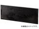 ȥ饹滳/TRUSCO ƳޥBOX ED-400 MED2(2751798) JAN4989999810349