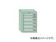 大阪製罐/OS 軽量キャビネット5型 最大積載量400kg 引出し2×4段 5804