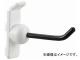 トラスコ中山/TRUSCO パネリーナ用樹脂フック 縦型ロング TURFJTL(3930297) JAN：4989999128864