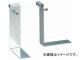トラスコ中山/TRUSCO クリアポケット取付金具 ビンラック用 2個入 CPB4BK(3930262) JAN：4989999126983