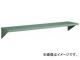 ȥ饹滳/TRUSCO ѥͥ륳ƥʥåê 846200 GN TN910 GN(5014972) JAN4989999631197