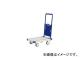 アルインコ/ALINCO 折りたたみ台車おさ丸くん 最大積載質量100kg KWK100(3620018) JAN：4969182195668