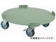 トラスコ中山/TRUSCO 円形台車 4点ガイド型 荷重300kg 台寸φ610 S付 RB300S(3001270) JAN：4989999682175