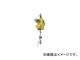 ȡ衼/TOYOKOKEN ٥ӡۥ 50kg 30m BHN330(1654195) JAN4571337240026