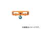 ѡġ/SUPER TOOL ե-եߥեĥ(1ton) FLH1(3611655) JAN4967521233392