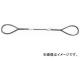 トラスコ中山/TRUSCO Wスリング Aタイプ 10mm×6.0m GR10S6(1770225) JAN：4989999191080