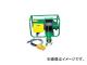 ȡ衼/TOYOKOKEN ٥ӡޥƥ 100V 150kg ® MA650M(1065611) JAN4571337241047