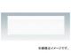 ȥ饹滳/TRUSCO Ǵեɺ 240mm80mm  10 TNC240080(3527204) JAN4989999825633