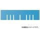ȥ饹滳/TRUSCO TSK-910ѻڤ Ĺ꿼 3 ֥롼 TSK910LH(3639371) JAN4989999034011