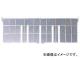 ȥ饹滳/TRUSCO  ĹF-2 Ʃ F12LTM(5069645) JAN4989999002317