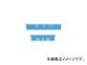 ѿƥ/SEKISUI-TECHNO TC-2ѥƥʻ   STC2S B(5013500) JAN4901860098403