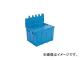 /SANKO 󥯥å 120 ֥롼 SKS120BL(3562751) JAN4983049412057