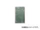 勵ʥٹ/WATANABE ҳ(500W1000)꡼ KS50G(4050321) JAN4903620602929