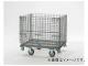 ȥ饹滳/TRUSCO ͥåȥѥåȥ㥹 8001000955 700kg T0810GNS