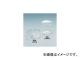 沽/MIZUHOKASEI ƴ2100ml 385(2943590) JAN4947592903851