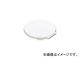 DICץ饹å ƴ ץɥ५襦С DC-264060  DC2WH(3042324) JAN4968838902032
