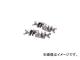 ƥ饪/TERAOKA ƥ쥹ѥå T-18A 22020212(4139330) JAN4560474820260