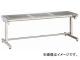 ȥ饹滳/TRUSCO SUS304ѥ󥰥꡼٥ W1200 CBP1200
