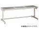 ȥ饹滳/TRUSCO SUS304ѥ󥰥꡼٥ W1500 CBP1500
