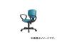 ꥹȥ/IRISCHITOSE BITCXEX43ѥ롼ɪ BITCXEX43(4231805) JAN4905865794018