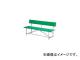 ノーリツイス/NORITSUISU ベンチ(背付) 緑 RBA1800 GN(2845954) JAN：4560120322322