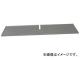 ȥ饹滳/TRUSCO A4Ѳڤ TA4S80(2878135) JAN4989999787726