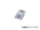 ׻/CASIO 㥹ȥ JS10WK(3284964) JAN4971850168140
