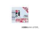 ʥХ䥷/NAKABAYASHI եåȥե5P ֥롼 FFJ805B(3986110) JAN4902205539827