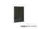 ナカバヤシ/NAKABAYASHI 証書ファイル/レザー/A4/黒 FSLA4D(3986209) JAN：4902205541615
