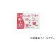 小野由/ONOYOSHI 軟質カードケース(B5) OCSB5(3561895) JAN：4582306650074