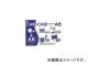 小野由/ONOYOSHI リサイクルカードケース OHA5(4239776) JAN：4582306650135