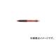 三菱鉛筆/UNI パワータンクスタンダード油性BP細字 赤 SN200PT05.15(4007999) JAN：4902778124918 入数：10本